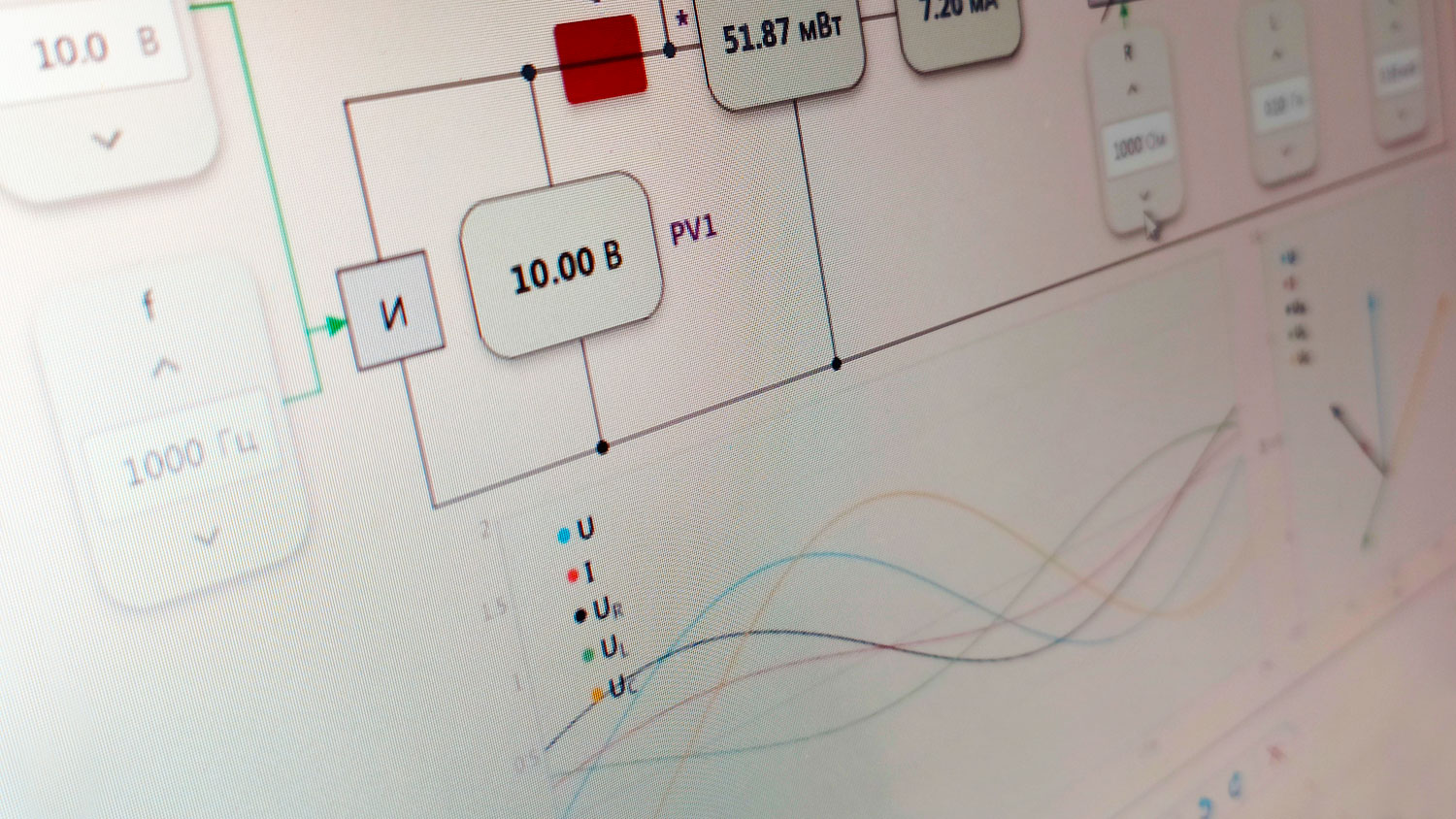 Комплект виртуальных лабораторных работ «Электротехника» СПО ГалСен® ЭТ1-В
